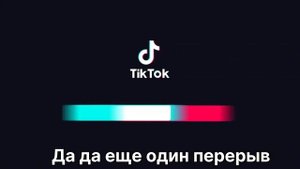 ~Реакция 13 карт на 8 душ~gacha club
