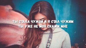 Gayo-Нейна(2023)