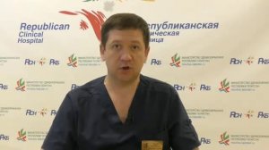 Школа пациента Челюстно-лицевая хирургия РКБ