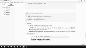 【黑马程序员】Java进阶docker容器化技术-16-docker应用部署-部署nginx