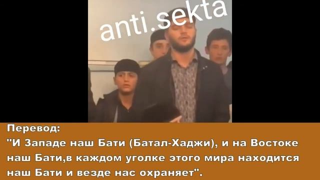 Страшные слова суфистов смотреть онлайн