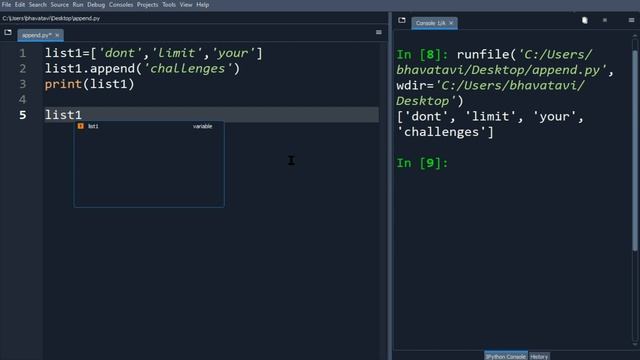 Append Method in Python смотреть онлайн