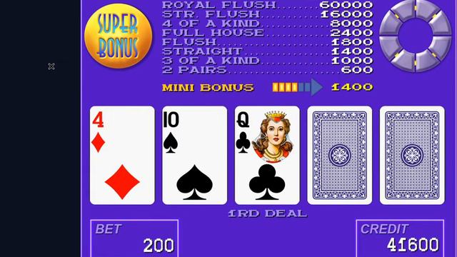 Новый Winjammer Loto смотреть онлайн