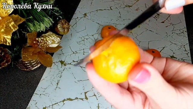 Красивая Подача ФРУКТОВ на Праздничный Стол?