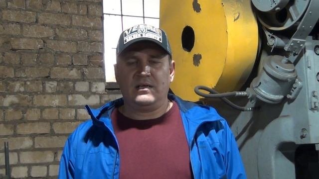 Компания «ТрансИнжиниринг»