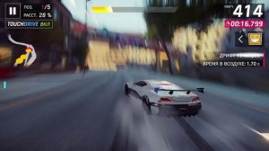 Asphalt 9:Большие страсти   00:47:366