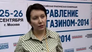 Анна Бочарова о конференции 'Управление магазином 2014'