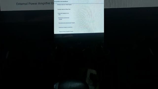 Усилитель к китайской магнитоле. Проблема...ч.2 смотреть онлайн