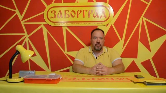 Распашные ворота и калитки смотреть онлайн