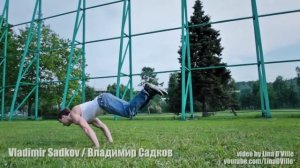 Vladimir Sadkov, Russia, workout / Владимир Садков, Россия, воркаут