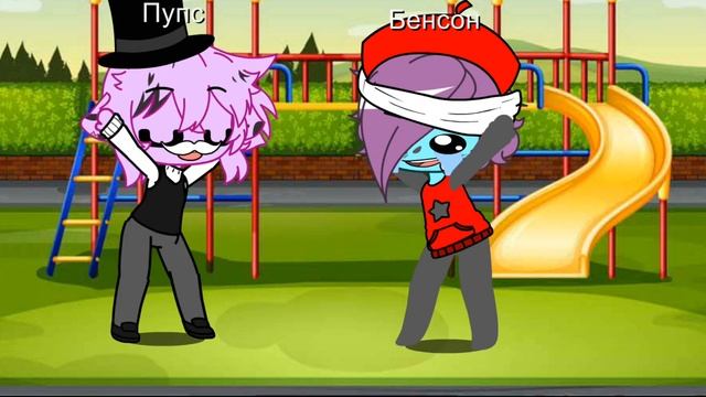 Попугай meme смотреть онлайн