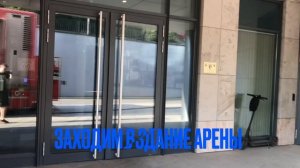 Навигация к Академии Бокса на Волейбольной Арене Динамо.