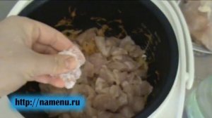 Плов с курицей и грибами в мультиварке