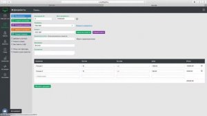 Как заполнить накладную торг 12?