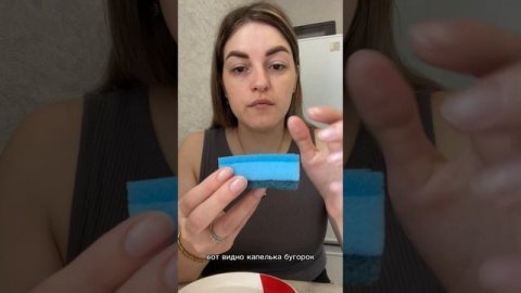 ТОНЕР | ДЛЯ ЧЕГО НУЖЕН ТОНЕР | КОРЕЙСКИЙ УХОД #atomy #тонер #корейскийуход #длячегонужентонер #атом