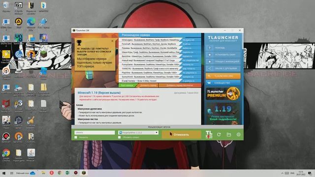 Как скачать сборку зомби апокалипсис от зимана за 1 минуту? смотреть онлайн