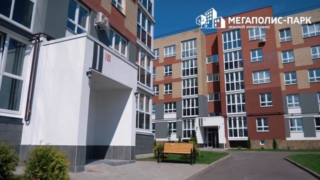 Пятиэтажки в «Мегаполис-Парк»