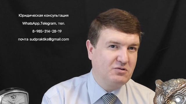 договора отчуждения жилья и их оспаривание