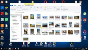 Фильмсканер  Plustek 8200i SE. Обзор. Примеры сканов. Работаем в Vue Scan Pro.