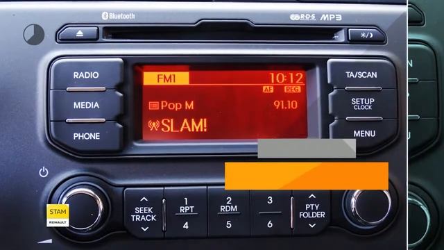 Kia Rio 1.2 CVVT World Cup Edition (LEER!!!/Trekhaak/Lichtm. Velg.) смотреть онлайн