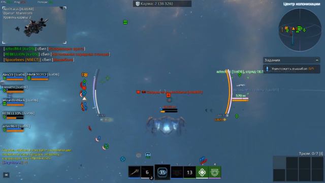 Star Conflict №3 Обзор. Что это за игра? смотреть онлайн