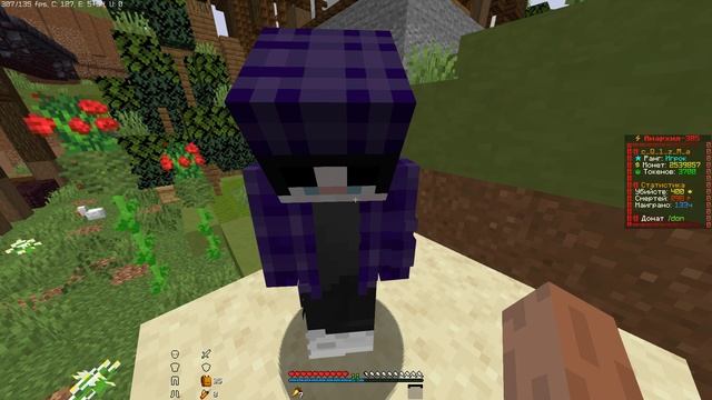 Чел жеско сделал... смотреть онлайн