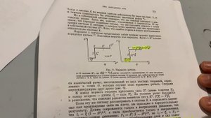 Механический БТГ. Механический вечный двигатель. MECHANICAL FREE ENERGY GENERATOR. Part 4