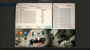 Как проверить форсунки на дизеле. Коррекция впрыска. Компьютерная диагностика.