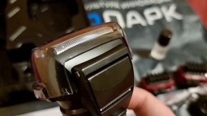Panasonic ES-LL41 бритва - распаковка без подготовки на телефон, под какой-то кинчик