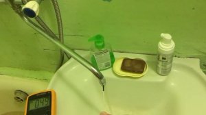 Измерение температуры горячей воды 20.01.2016