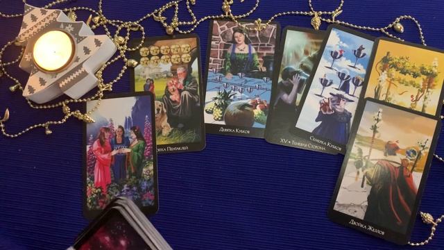 ♑️КОЗЕРОГ♑️ 2022 ГОД. ВЕТЕР ПЕРЕМЕН. ТАРО ПРОГНОЗ. смотреть онлайн