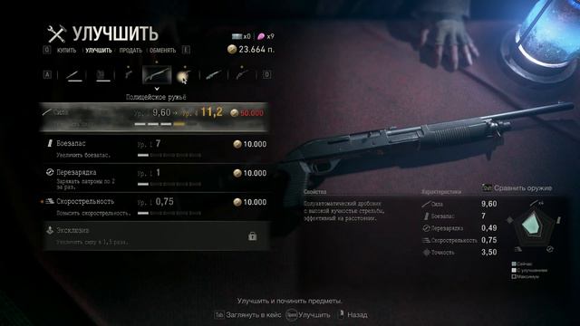 RESIDENT EVIL 4 remake прохождение 9 глава letsplay gameplay