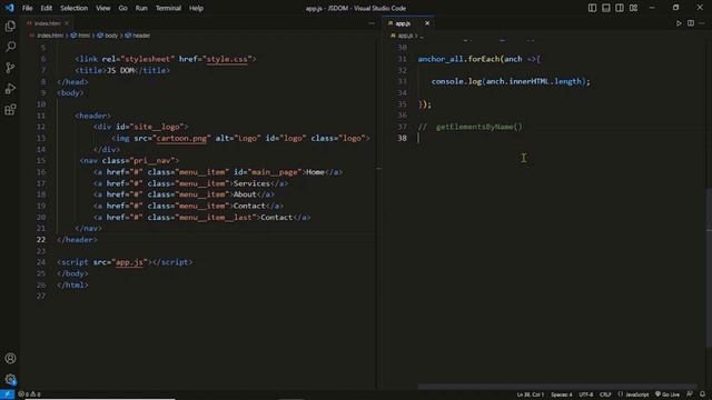 How to select HTML | DOM selection | Lecture 2 | JavaScript DOM