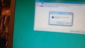 ЗАЗ ШАНС 1 5 плавающие ОБОРОТЫ И БОЛЬШОЙ РАСХОД ТОПЛИВА