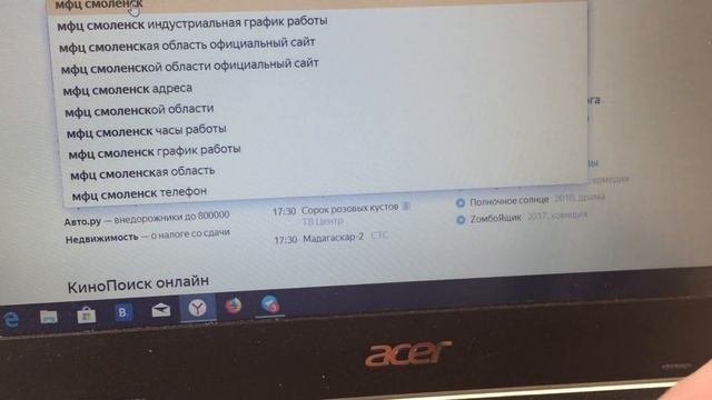 Инструкция для фрилансера 1