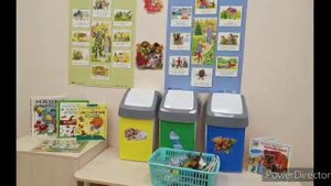 Мастер-класс "Экологическое воспитание дошкольников посредством дидактических игр" .mp4