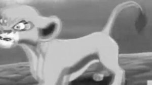 Витани дочь зла