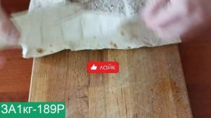 Шаурма В Лаваше Простой Рецепт | Шаурма С Капустой | Bazilik