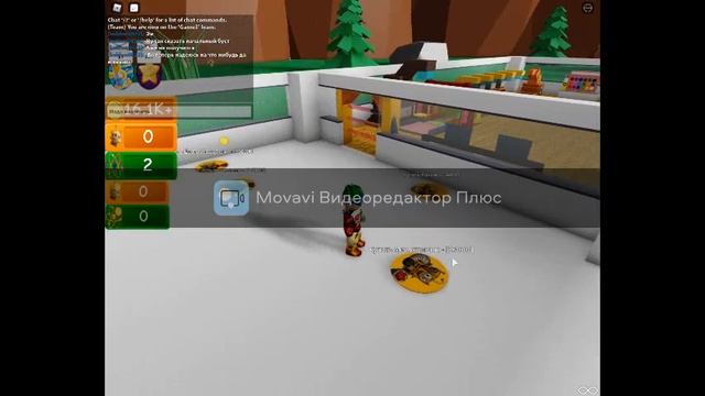 Играю в робзи тайкон! Roblox смотреть онлайн