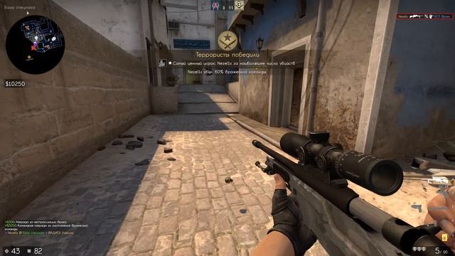 А муха тоже вертолёт.. смотреть онлайн