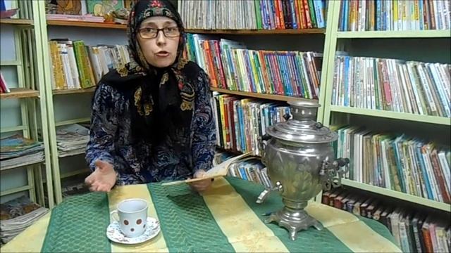 Сварливая жена