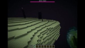 Как сделать портал в Эндер мир в Minecraft.