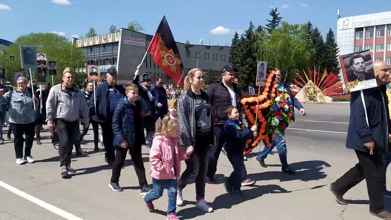 "Бессмертный полк" в Бийске. Часть 2 (Бийское телевидение)