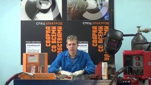 Доктор Сварка -5. Ремонт и наплавка изношенных поверхностей. Защита от износа. +7(812) 777-04-62