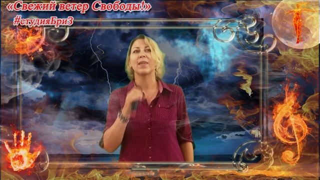 РОГАЧЁВА Ольга - Летай.mp4 смотреть онлайн