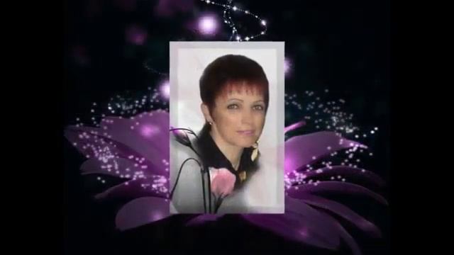 СЕСТРЕНКА