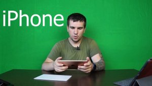 СТОИТ ЛИ ПОКУПАТЬ IPAD MINI 2019 ДЛЯ PUBG MOBILE И МОБИЛЬНОГО ГЕЙМИНГА