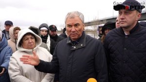 Набережная у Моста Победы в Балакове будет не таким, как его рисуют