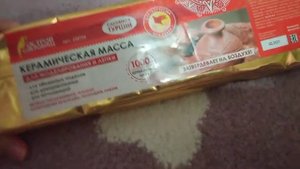 глина, керамическая  масса.