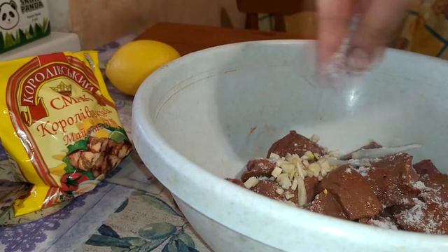 Как приготовить печень на мангале.Пошаговый видео рецепт от "Rostikoff" смотреть онлайн